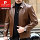 Pierre Cardin Haining Genuine Leather Jacket Men's Lapel Middle-aged Cadres Spring and Autumn Thin Casual Dad Wear Sheepskin Jacket Lapel Dark Brown Velvet Style 3XL190 Weight 170-190Jin Jin is equal to 0.5 kg