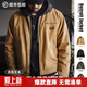 Madden Workwear American Retro Detroit Cotton Jacket Men's J001 Hunting Jacket Cotton Jacket Spring and Winter Lapel Cotton Jacket Khaki Classic Version/Men's Cotton Jacket/Thick Cotton Jacket Men/Clothes Winter L
