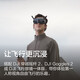 DJI Mini 4 Pro Stand-Alone All-Round Mini Aerial Photography Drone Entrée de gamme HD Photographie Aerial Changfei Suit + Version télécommandée avec écran + carte mémoire 128g
