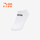 ANTA children's socks three pairs for boys and girls 2026 summer new cotton socks elastic socks white/pink/purple-1 3-5 years old (S)