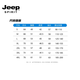 JEEP SPIRIT Primavera 2026 Verano Nuevo Cuello Alto Media Cremallera Sudadera Deportiva Suelta Jersey para Hombre Camisa de Manga Larga Negro S