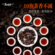 Cha renling té pu'er té menghai maduro pu'er té ssaded 200g enlillado pu'er té maduro