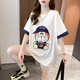 妃丽慕尚（FEILIMUSHANG）学生刺绣重工条纹短袖T恤女装设计感宽松中长款上衣潮夏季2025年 681宝蓝色 XL 建议150斤以内