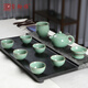 ROYHOYE Longquan Celadon High-end Ge Kiln Ice Crack Kung Fu Tea Set Ceramic Teapot Home Tea Maker Tea Cup Gift Jade Xishi 10-head Tea Set