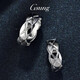 GsunG platinum men's ring PT950 men's and women's large rhombus pattern couple rings platinum glossy ring priced by gram contact before bidding