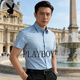 Playboy (PLAYBOY) light luxury high-end light blue iron-free short-sleeved shirt men's summer business casual shirt men's dark blue XL