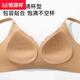 Hengyuanxiang Underwear Women's Seamless Small Breast Push Up Bra No Wires Thin Style Side Breast Control Anti-Sagging Pull-up Bra Light Green M Recommended 85-100 Jin Jin equals 0.5 kg 34/75 ABC