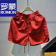 ROMON 300 Jin Jin is equal to 0.5 kg. Large size men's American sports shorts men's trendy summer marathon running loose quick-drying basketball pants red 3XL 160-190 Jin Jin is equal to 0.5 kg