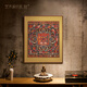 Artist's Gift Yuan Dynasty Thangka Selfless Buddha Mother Mandala Prints Living Room Decoration Paintings Buddhist Hall Paintings Study Hanging Paintings Ancient Style Murals Antique Silk Print - Size M 70*58cm