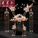 Meifuren Meaningful Gift Customized Hanfu Headdress Tassel Step Swinging Edge Clip Earrings Full Set Ancient Style Pair Clip Super Fairy Hair Clip In Stock X-T33 Hairpin