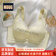 MDUG light luxury brand 2026 new spaghetti strap underwear women's bra without rims big breast push up skin powder M x 34/75ABC recommended 95-105Jin Jin is equal to 0.5 kg
