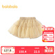 Balabala shopping mall same style children's clothing children's short skirt girls 2026 new spring and autumn mesh A-line skirt coffee color 00455 120