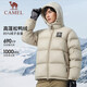 Camel (CAMEL) Black Diamond 5PLUS Outdoor Down Jacket Winter Men's and Women's Warm Water-Repellent Down Jacket Bread Jacket