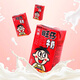 Alpine Xu Fuji Pastry Candy Geschenkbox 1050g/Box Shaqima Gelee Bulk Multi-Brand-Multi-Black-Snacks
