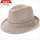 Hengyuanxiang middle-aged and elderly spring and summer hats for men, spring and autumn sun protection jazz hats, men's hats, father and old man hats, dark khaki 59 cm