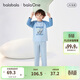 Balabala children's clothing children's pajamas set boys and girls home clothes 2026 spring and autumn new baby pure cotton pajamas skin-friendly red