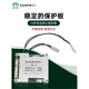 Chunmu lithium iron lithium/ternary lithium battery protection board 7/8/10/13/14/15/16/17 strings 24V36V48V same port 28A ternary polymer 14 strings