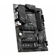 MSI Z790/B760 motherboard -P Xiaobailong Mortar Explosive Bomb supports 13/14 generation I7/I9 processor PRO Z790-P DDR5