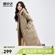 Xue Zhongfei's new versatile and fashionable soft puff mid-length women's down jacket is warm and cold-proof, fashionable and skin-friendly, khaki color|7101 S 160/84A