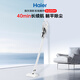 Haier Wireless Handheld Vacuum Cleaner Home Dust Removal Car Lightweight Pet Hair Suction Portable Handy Vacuum Duster High Power High Suction Annual New Product SQ2D Practical and Decent