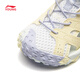 Li Ning (LI-NING) children's shoes, children's sandals, girls' trekking KIDS reflective shock-absorbing rebound lightweight casual shoes 28YKUW008-6
