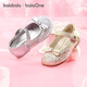 Bala Bala One children's shoes girls princess shoes 2026 new summer exquisite and dazzling casual shoes hanging light gold plated 09001 21 (foot length 12.8-13.2/inner length 14.2)