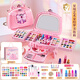Aozhijia Kinderkosmetikspielzeug Girls 'Make-up Set 3-6 Jahre alt können Wasser Geschenkbox Nagellack Make-up Geburtstagsgeschenk