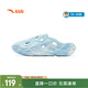 Anta children's sandals, non-slip, men's and women's shoes, 2026 new summer outdoor sports toe-toe anti-collision beach shoes, Mingpu blue/paper white-1 36, shoe inner length 23cm