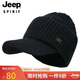 JEEP hat men's woolen hat thickened warm knitted hat autumn and winter ear protection cold winter hat peaked cap A0638