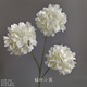 Yaowanxi artificial flowers wedding arrangement flower rows on the floor silk flowers fake flowers wedding hall road leading decorative floral wholesale Gypsophila x30