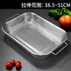 Huangsi retractable drain basket kitchen sink filter multi-functional stainless steel vegetable washing fruit draining dish basin rack 30*22*5.5cm retractable drain basket