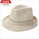 Hengyuanxiang middle-aged and elderly spring and summer hats for men, spring and autumn sun protection jazz hats, men's hats, father and old man hats, dark khaki 59 cm