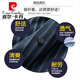 皮尔卡丹（pierre cardin）高端桑蚕丝高端男士长袖衬衫春秋季薄款无痕免烫休闲透气衬衣 9928款-黑色 165/M【建议90-120斤】