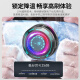 方正Founder磁吸半导体手机散热器 -9℃制冷智能速冷数显超低噪音背夹游戏直播降温神器适用苹果小米平板ipad