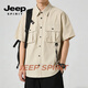 JEEP SPIRIT工装衬衫男2026夏季宽松日系美式复古短袖衬衣潮流休闲半袖上 卡其 M (90-120斤)