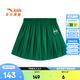 ANTA children's skirt for girls and boys 25 years summer trendy comfortable skirt pleated woven short skirt dark emerald green-3 150