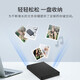 希捷（SEAGATE）移动硬盘 USB3.0 简系列 2.5英寸机械硬盘 商务简约 高速 便携易用 兼容MAC  暗夜黑色【含数据恢复服务】 1TB 官方标配+硬盘包