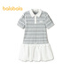 BALABALA shopping mall same style children's clothing children's skirt girls 2026 new summer striped dress sweet gray tone 00322 110