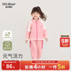Om Bear Girls Sports Suit Spring and Autumn 2026 New Fashionable Little Girls Baby Casual Early Autumn Children's Autumn Clothes Pink 90 cm