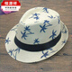 Hengyuanxiang Sombrero Primavera y Verano para Hombres Nuevo Sombrero de árbol de Coco Sombrero de Jazz Sombrero de Copa Informal Sombrero de Playa Sombrero de protección Solar Sombrero Fresco Sombrero de Copa pequeño Árbol de Coco-Beige