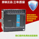 Yonghong FBS-10 14 20 24 32 40 44 60 MC MCT MA MAT MN MNT MAR2-AC FBS-44