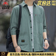 International Milan high-end light luxury pure cotton summer casual thin three-quarter sleeve shirt men's work shirt jacket mid-sleeve short-sleeve men's Q88 coffee three-quarter sleeve (gift box) XL 135-150Jin Jin equals 0.5 kg