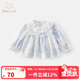 Banxidi girls' shirts for spring, new style, baby long-sleeved tops, children's pure cotton doll shirts, spring and autumn children's shirts, blue 110