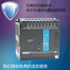 Yonghong FBS-10 14 20 24 32 40 44 60 MC MCT MA MAT MN MNT MAR2-AC FBS-44