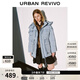 UR new winter women's casual hooded drawstring multi-pocket down jacket UYL150103 haze blue S