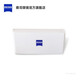 蔡司（ZEISS） 眼镜盒 便携式白色折叠眼镜盒 白色