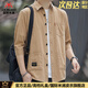 International Milan high-end light luxury pure cotton summer casual thin three-quarter sleeve shirt men's work shirt jacket mid-sleeve short-sleeve men's Q88 coffee three-quarter sleeve (gift box) XL 135-150Jin Jin equals 0.5 kg