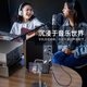
Akihabara (CHOSEAL) fever grade 3.5mm tonneau single crystal copper audio cable, mobile phone computer sound card microphone microphone mixer speaker connection cable 2 meters QS9906T2
