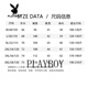 Playboy Half-Zip Stand Collar Sweater Men's 2026 Spring Business Casual Loose Bottoming Shirt Top Jacket Light Gray M 100-120Jin Jin equals 0.5 kg