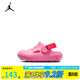 Nike NIKE baby shoes JORDAN HYDRIP sports and leisure sandals HF5983-600 HF5983-600 27